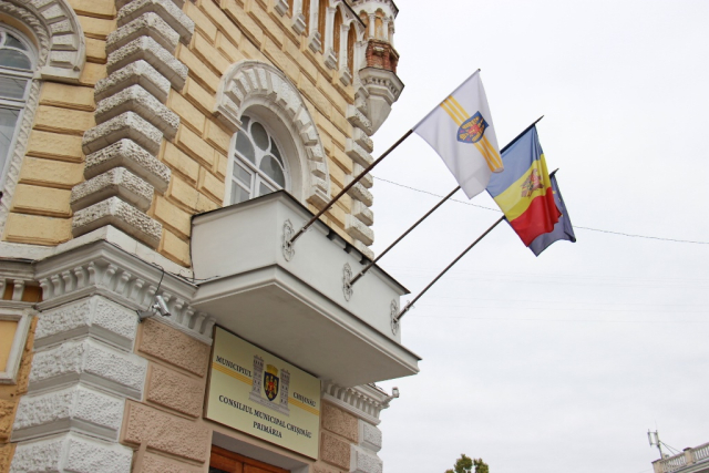 Decizia nr. 2 din 13 iulie 2023 a Comisiei pentru Situații Excepționale a Municipiului Chișinău  